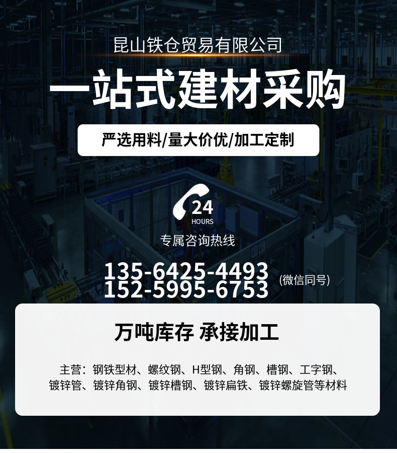 hGyTgvKjy9T/JMf1cqccinGdHS1gm4jFG+gn