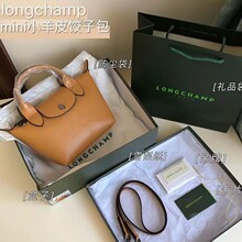 energy龙骧小羊皮包法国高品质高级感时尚百搭单肩手提斜挎包潮