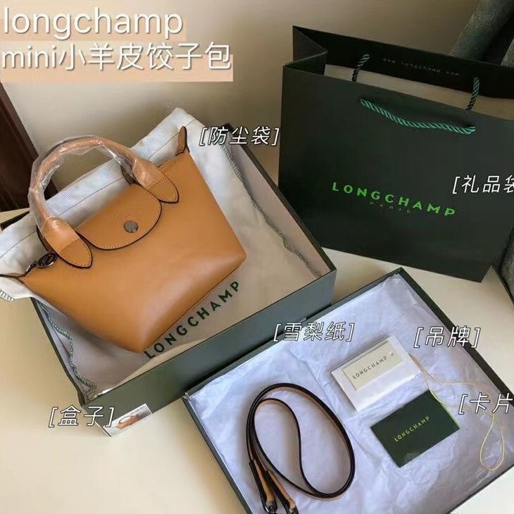 Energy Longxiang Lambskin Bag French High-Quality High-End Fashion Versatile Shoulder Handheld Crossbody Bag Trendy