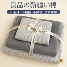 ?�ļ��׼��޴�����Ʒ���ױ����ﶬĥë���δ��ҌW����������