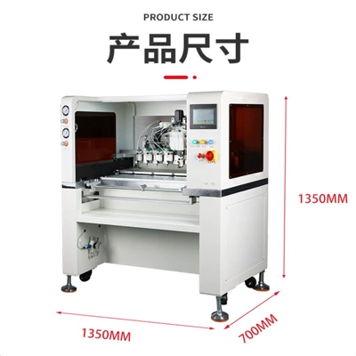 Dispensing Processing, Ab Glue, 8 Needle – Yapışqan paylayıcı adapterlər