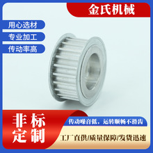 �㽭���ϏS��ֱ��ͬ��݆���ܙCе�O���X�Ͻ�F��ͬ��݆�X݆�F؛