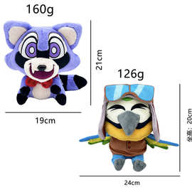 跨境紫色浣熊热销indigo park plush靛蓝公园周边可爱毛绒玩具