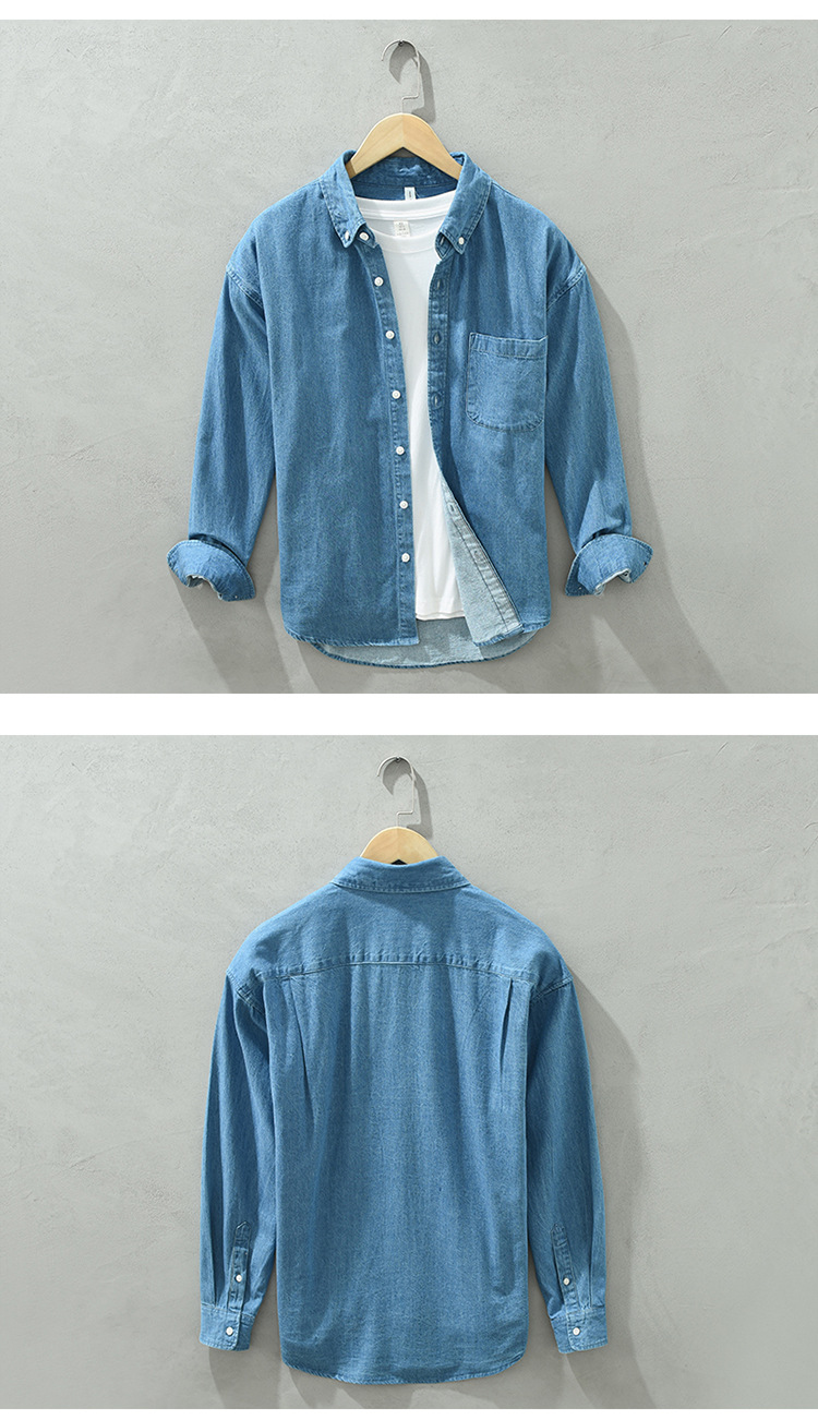 Denim Shirt Image 2