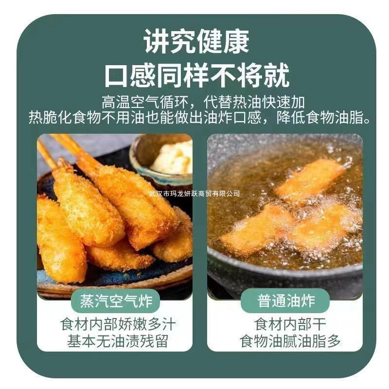 Air fryer (Camel) — visible window, multi‑function, 4L & 6L variants, double‑knob option