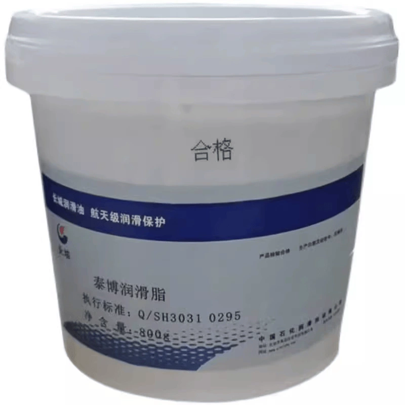 Смазка Great Wall Taibo/высокая температура/сверхнизкая температура/подшипники холодильного оборудования/-50~180 ℃ /800г/17кг