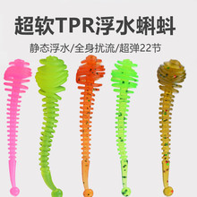 ��ˮTPR����βܛ�D΢��·�����xС�xˮ�θ��ֱβ�N�����Լ��D