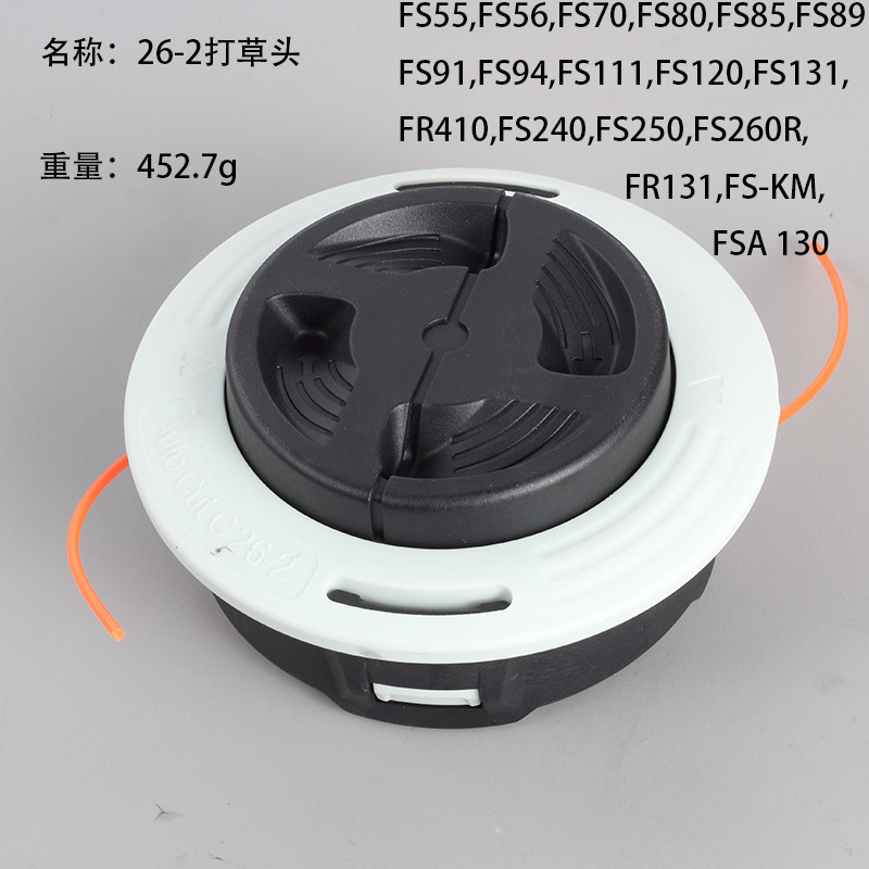 26-2 잔디깎이 헤드 M10*1.0(2개)