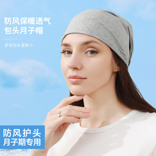 韩版新款纯色简约堆堆帽潮女街头时尚休闲套头帽情侣护耳帽月子帽
