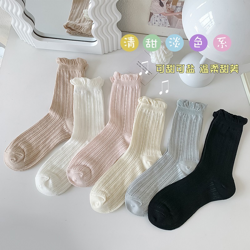 襪子女春夏款中筒襪薄款棉網眼透氣鬆口長筒襪夏天堆堆襪月子襪