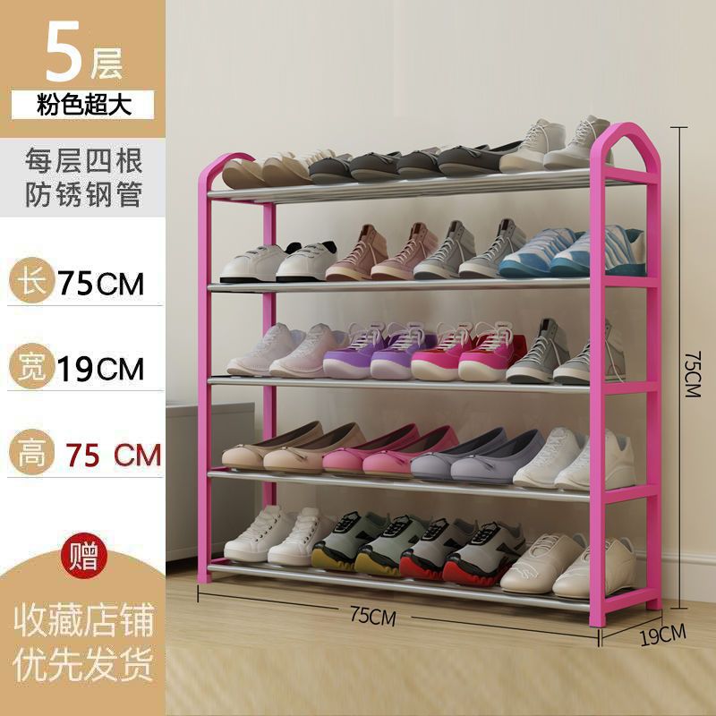 Mayorista simple estante de zapatos doméstico multicapa puerta gabinete de zapatos dormitorio de estudiantes pequeño estante de almacenamiento de plástico