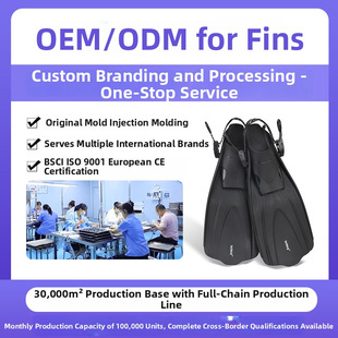 ���S����LOGO�����_�����ɝ�OEMODM��ˮ�_���_��ʽTPR�����_��