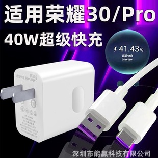 5A��������^ ������ο�USB 40W�W�� �m���A��ȫϵ���֙C����^
