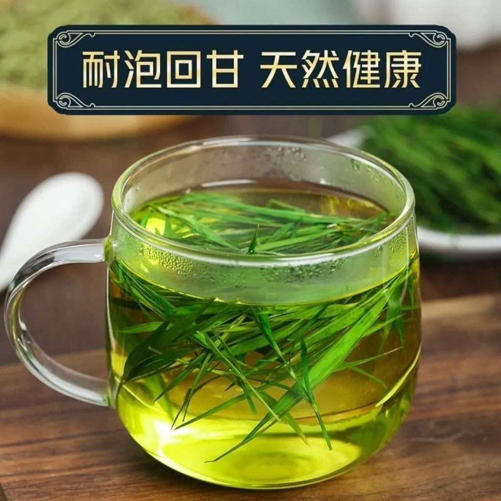 Dried Bamboo Leaf Tea 15g Loose Herbal Tea Dan Zhu Ye Qing Nen Ya Canned in use