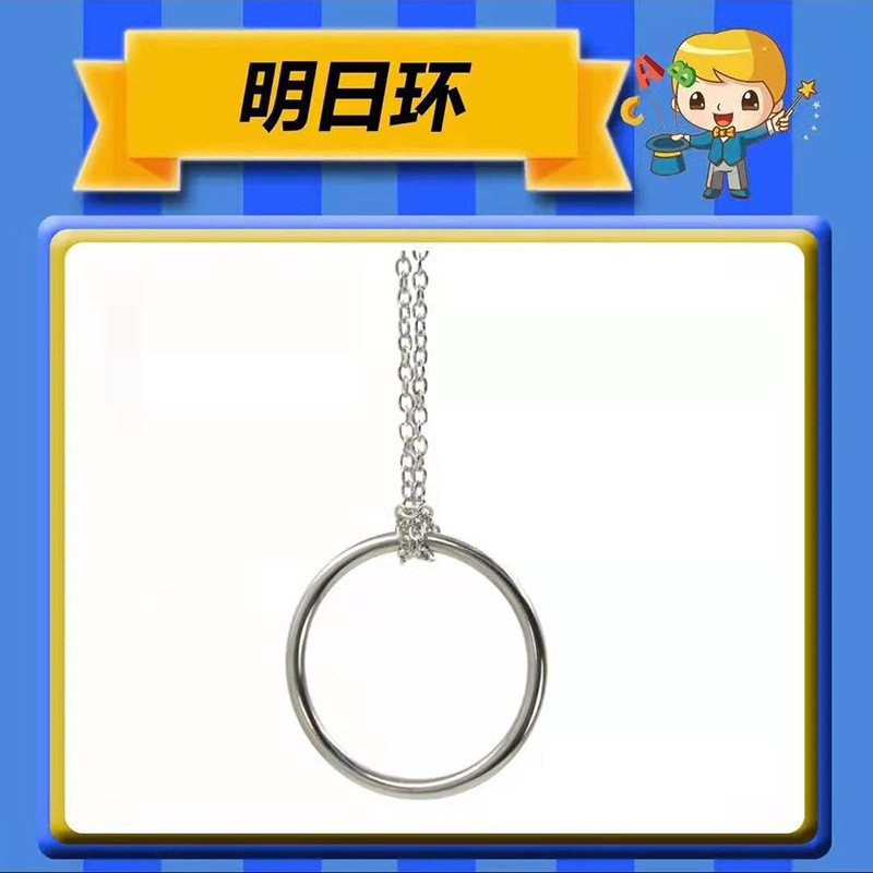 九連環シリーズの解環は卸売りの知力ボタンの8セットのabc金属の益智力ボタンの8セットを掛けます。|undefined