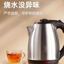 W˹ˮ늟ˮ2024¿ñһw_ˮԄ304P