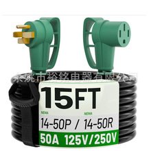 50���� RV���L��14-50P��14-50R �����Դ���m���EVRV��܇¶�I܇