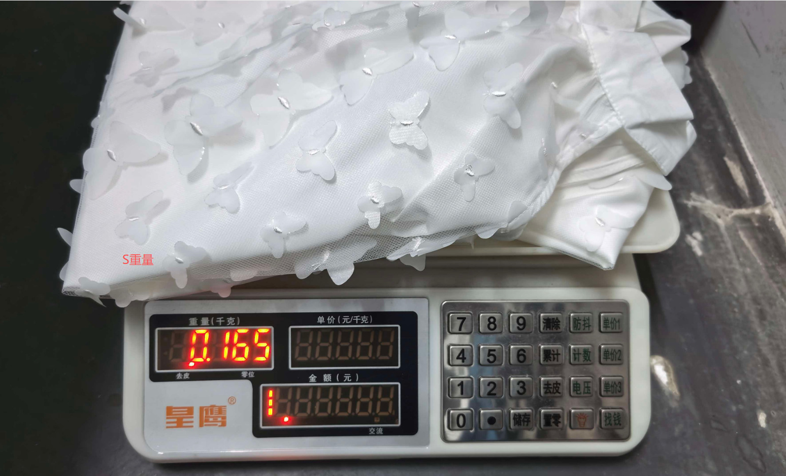 详情图
