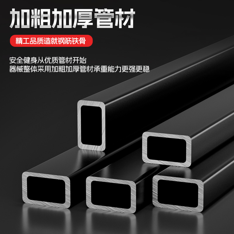 Máquina Smith multifuncional entrenador integral combinado de equipos de acondicionamiento físico domésticos en cuclillas de empuje vertical pórtico