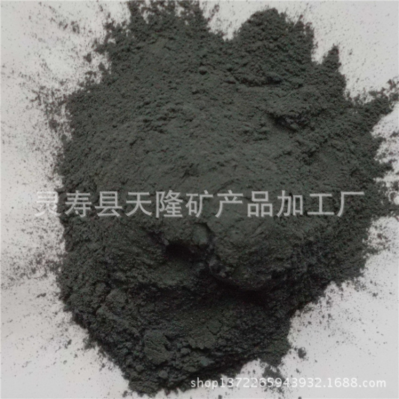 厂家原石供应太赫兹粉颗粒远红外电气石复合能量负离子防辐射