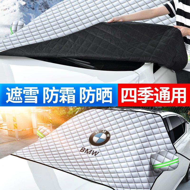 Лобовое лобовое стекло автомобиля крышка от снега солнцезащитный крем, ветрозащитный водонепроницаемый снежный чехол с ушами