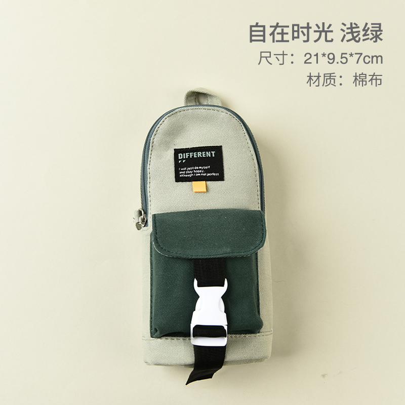 多層大容量モデリングステッチ多機能ペンバッグシンプルなデザイン無地イン小中学生文具バッグ XL|undefined