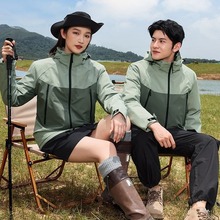 户外冲锋衣定制logo团体服秋冬款石墨烯工作服男女情侣款登山服厚