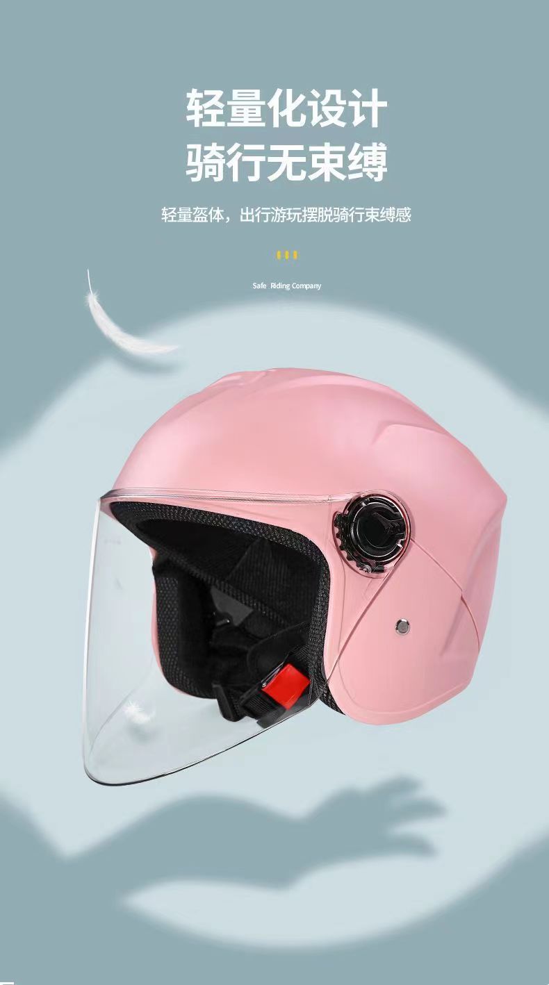 New National Standard 3C Certified Electric Vehicle Helmet Winter Motorcycle Half Helmet