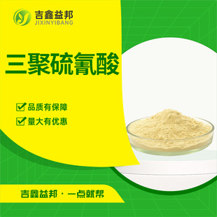 ���������� 638-16-4 ��������ˮ̎���ؽ����x�Ӳ�׽�������F؛