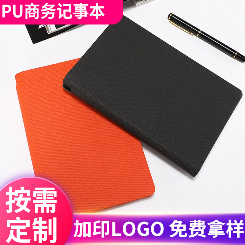 펜 삽입 일기 회의 수첩과 펜 삽입 pu 사무실 업무 메모장 공장 문구 노트