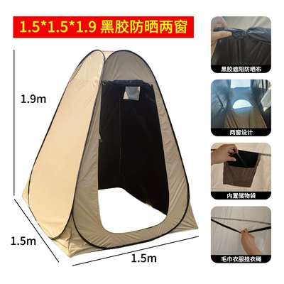 changing tent, Avtomobil dam çadırları - khaki-color-151519-meters-high-two-windows-black-coated-for-sun-protection-and-privacy-specifically-for-showering-shower-head-can-be-hung-1-person