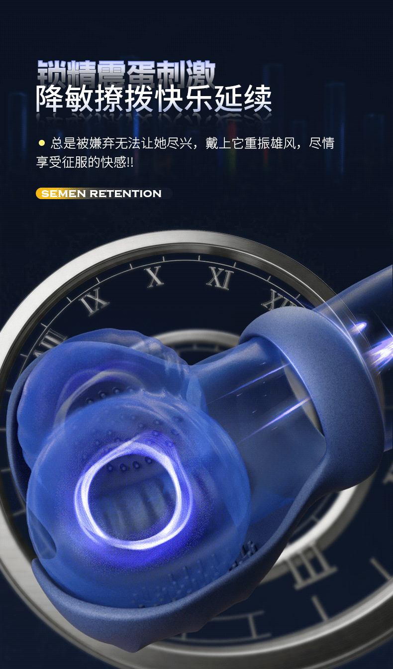 APP-Controlled Vibrating Egg Lock with Silicone Scrotum Sleeve for Adult Training — detail image 4
