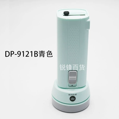 Flashlight Outdoor Multi-Function Strong – UV fənərlər - jiuliang-9121b-cyan