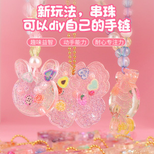 �羳ˮ�����z���diy�����������ɳ耳׿ۓu�u��ƿ�ʵ��z���