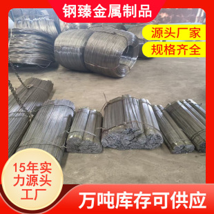 �S�ҽؔ���νz �{ֱ5mm 6mm ������νz �ۏ��ӹ�����F�z��\�z