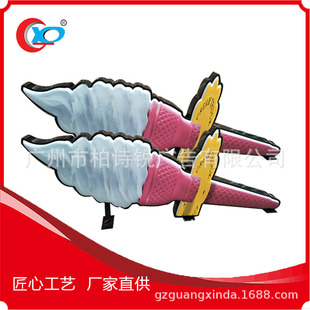 ��������ܟ���  ���ܮ��Ο��� ���������� �l�����