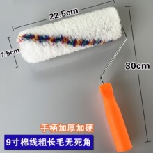 �A�Q�L9оСĴָˢ����LͲˢ8���ߴ����z��T�����ǟo4��LͲˢ