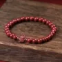 本命年代发原矿朱砂手链