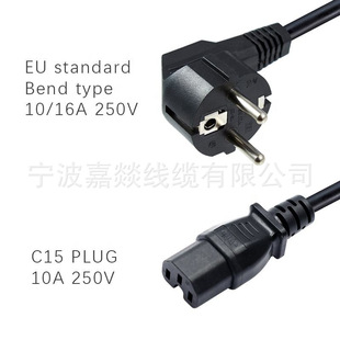 �WҎ16A�Դ���^�WҎƷ��β����о�Դ�� 0.75ƽ��AC�W�������^