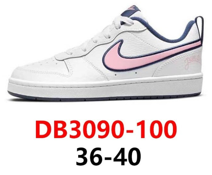 DB3090-100 / 尺码备注留言