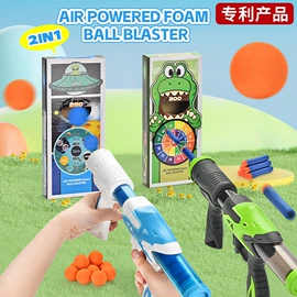 过家家玩具;戏水玩具;泡泡玩具