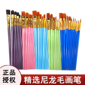 10支塑料杆水粉画笔套装尼龙毛儿童DIY数字油画填色笔水彩笔刷