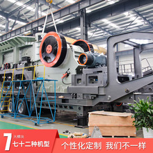 �Vɽ����Y��һ�w�C ܇�d�Ƅ�ʽ��ʯ�C ����܇�����Xһ̨ ���a�S