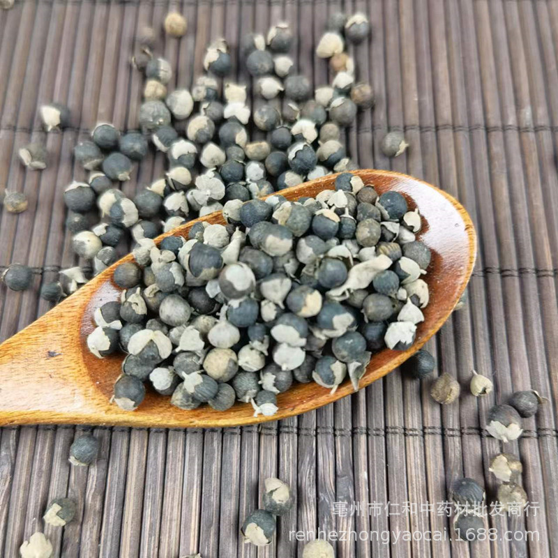 Dried Fructus Viticis Man Jing Zi Whole Fruit Raw Herb Traditional TCM Decoction Ingredient Sold by Weight specifications