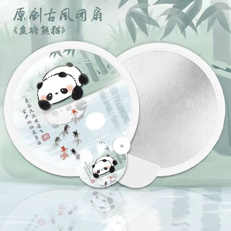 微信图片_20240720033003