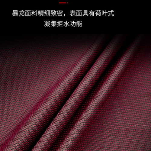 S83V wholesale poncho, motorcycle raincoat, electric vehicle, battery bicycle, long full-body rainproof plus raincoat