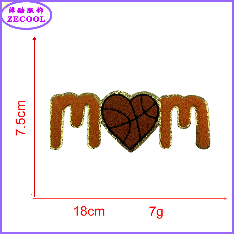 그릿 바닥 * 다크 브라운 * 블루 볼 MOM * 높이 7.5cm * 혼합 자수