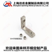 3D��ӡ�C1515�X�Ͳ�ֱ���B�Ӽ��W��1515�ǲ۽Ǽ��Ǵa֧�ܽ������