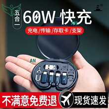 �๦�ܳ�늾��֙Cͨ�����ĺ�һ60��䔵����֧�ܶ��^�D�Q�^��