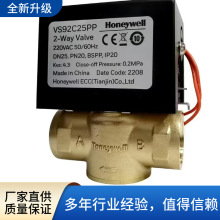 �����f��ԭ�b늄Ӷ�ͨ�yVS92C �L���{���y ˮ�y ���{